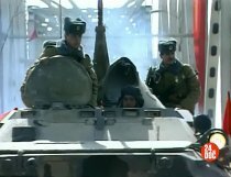 Афганский капкан