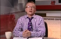 Совершенно секретно. Наше время: Ториевые электростанции – энергетика будущего.